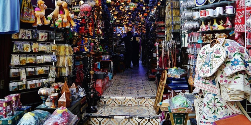 Manama Souq, Manama, Bahrain